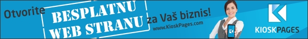 KioskPages - baenr 638 x 80