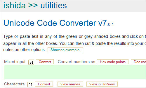 useful-155