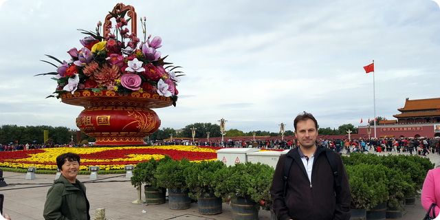 Tiananmen